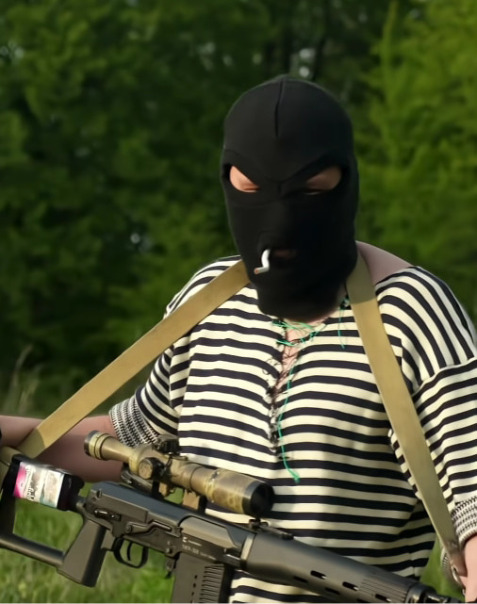 Стэндофф Два