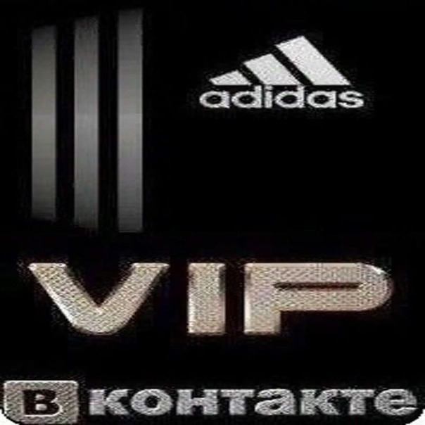 Фотографии со стены