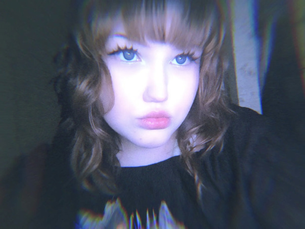 Ульяна Халяль