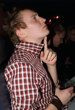 Чахлый Вырожденец