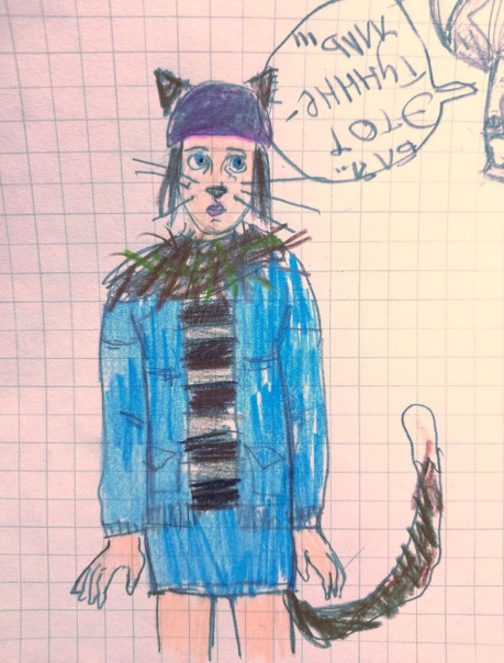 Фотографии со стены