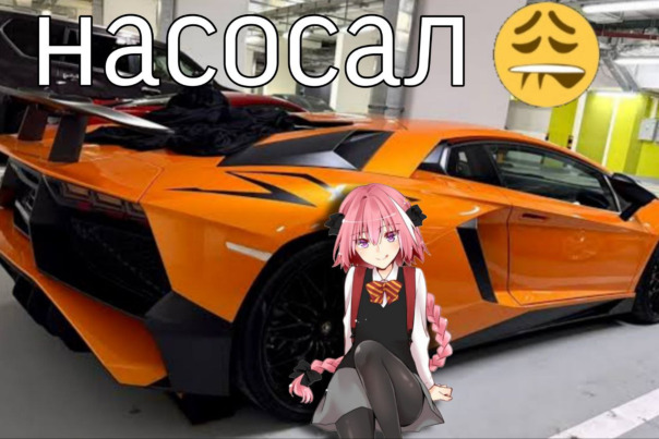 Джованни Индистинтоцци