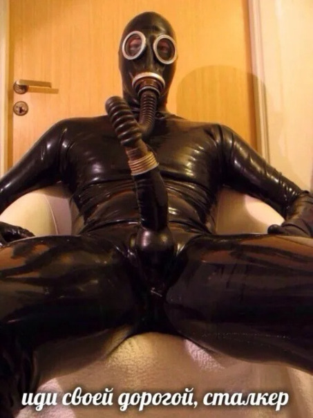 Осел Ишакович