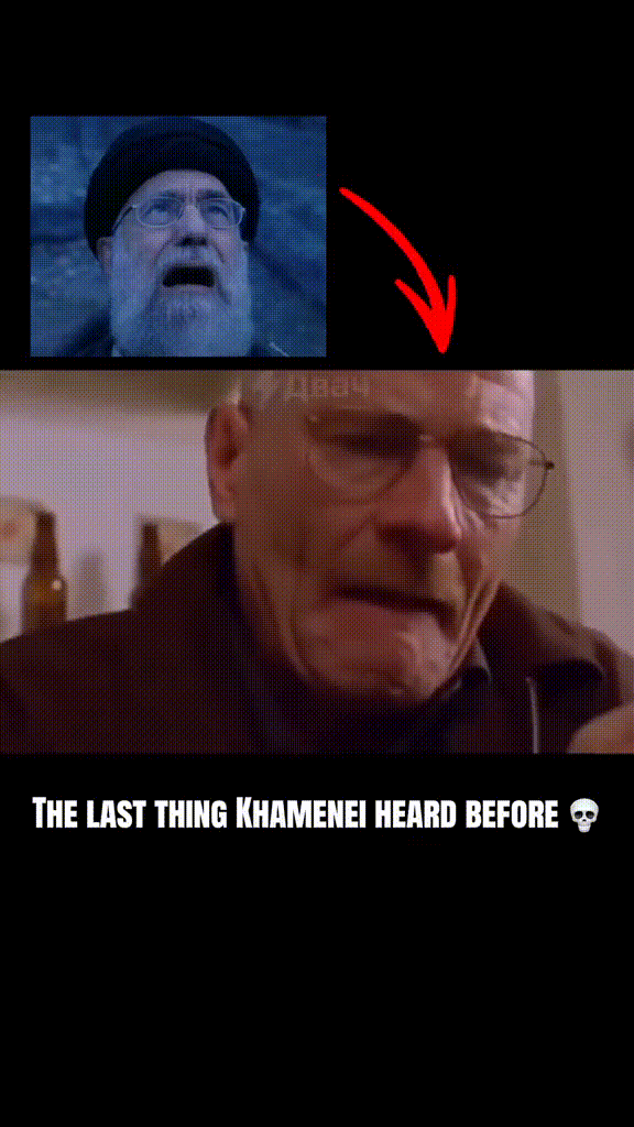 иран ахахха