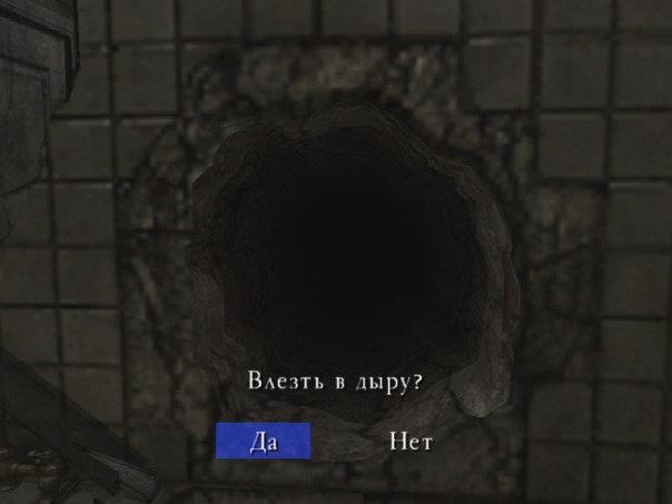 Фотографии со стены